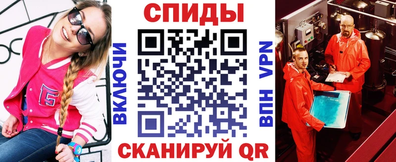 цена наркотик  Новоуральск  Амфетамин 98% 