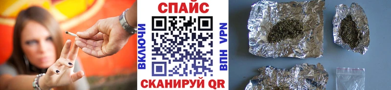Бутират оксибутират  Новоуральск 