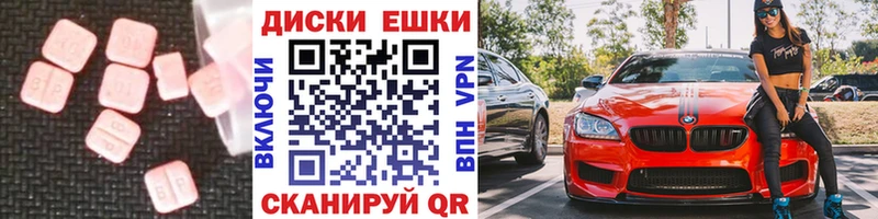 kraken ONION  Новоуральск  Ecstasy TESLA 