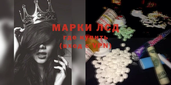 кокс Абдулино