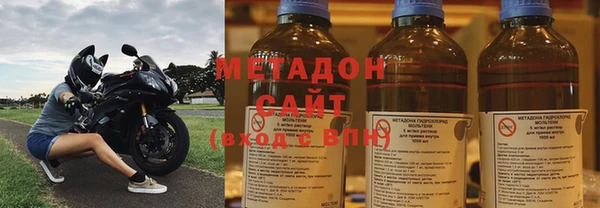 таблы Абинск