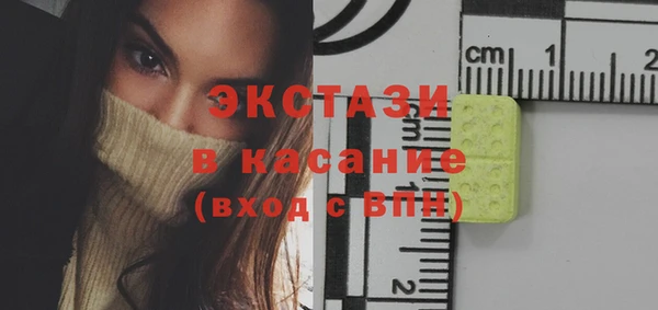 таблы Абинск