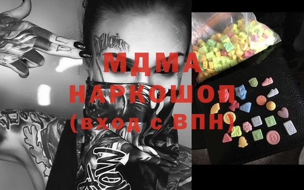 мяу мяу мука Алзамай
