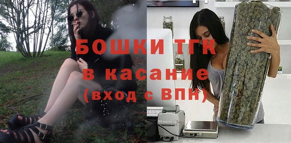 кокс Абдулино