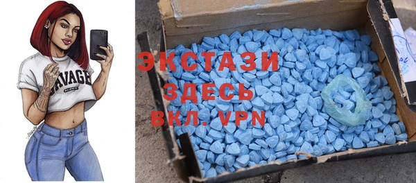 таблы Абинск