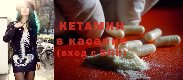 кокс Абдулино