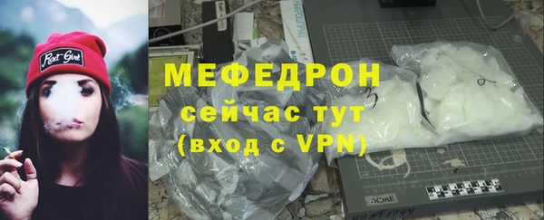 кокс Абдулино