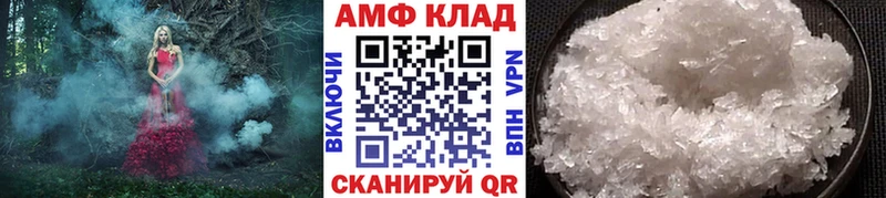Первитин винт Новоуральск