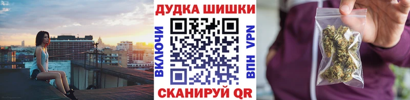 Канабис сатива Новоуральск